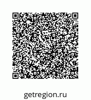 79069956745