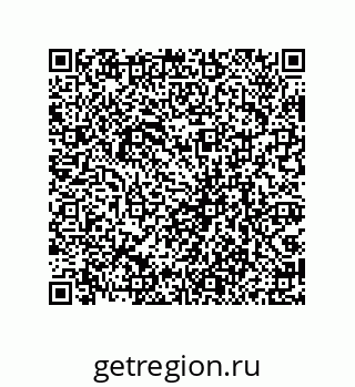 79069957137