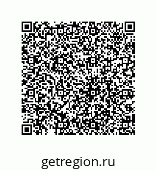79069957175