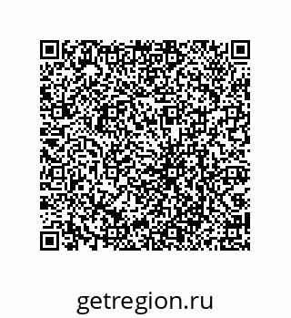 79069957296