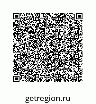 79069957409