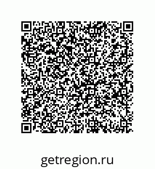 79069957411