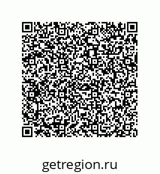 79069957418