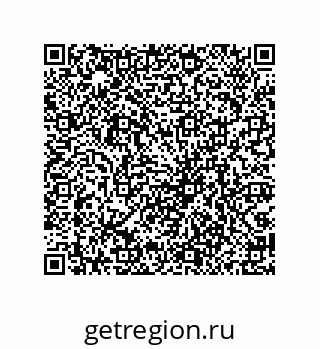 79069957487