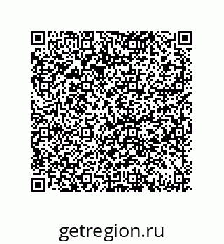 79069958617