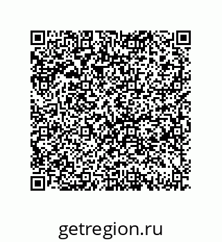 79069958650