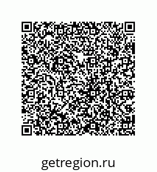 79069959138