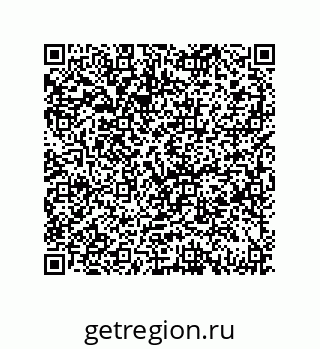 79069959375