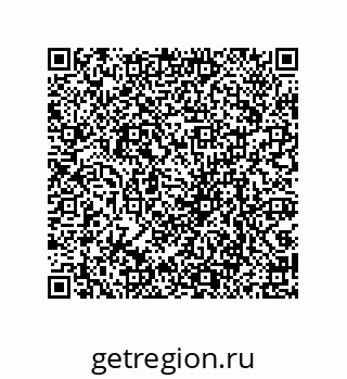79069959616