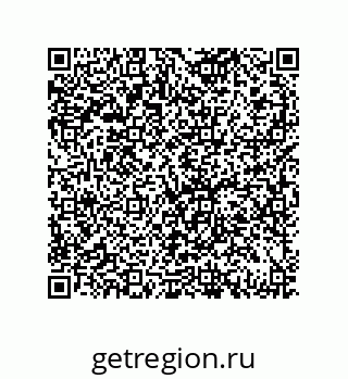 79069960009