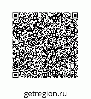 79069960011