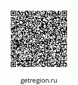 79069960130