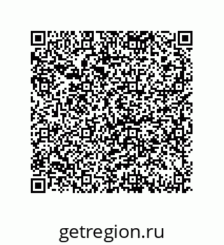 79069960174