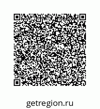 79069960242