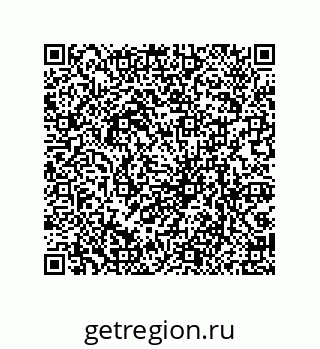 79069960285