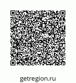 79069960381