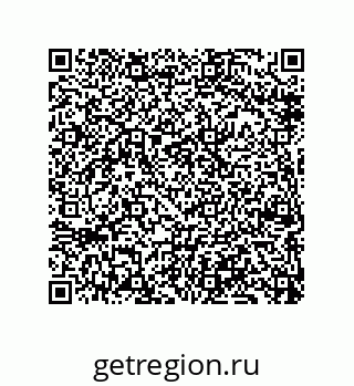 79069960384