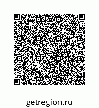 79069960450