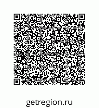 79069960481