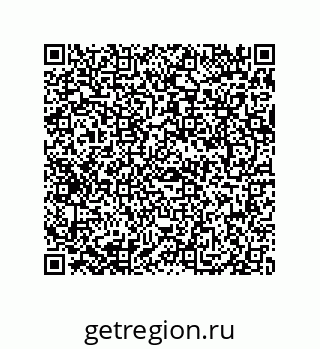 79069960484