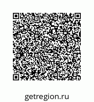 79069960800
