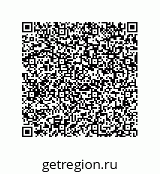 79069960865