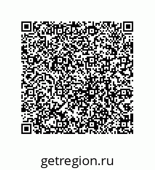 79069960872