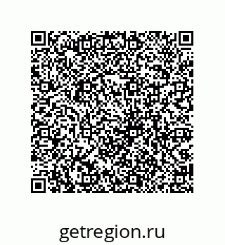 79069960945