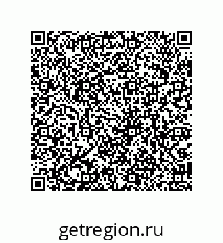 79069960970