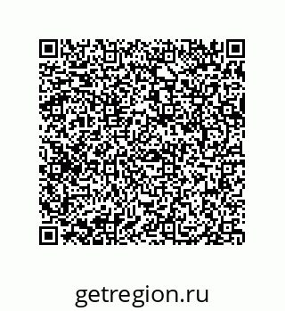 79069961001