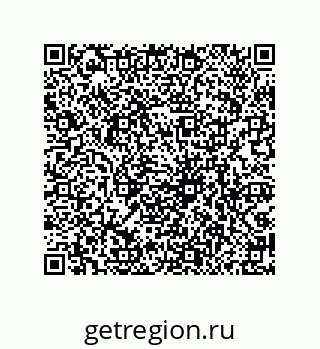 79069961073