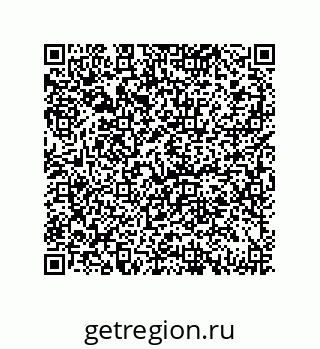 79069961173