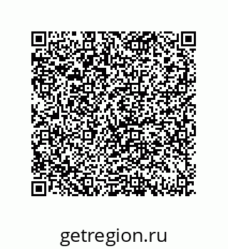 79069961174