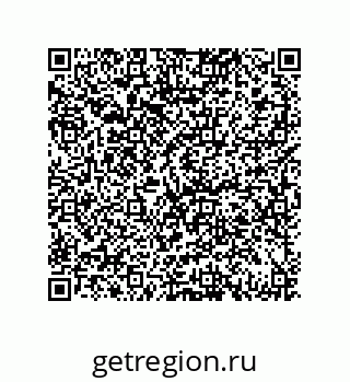 79069961217