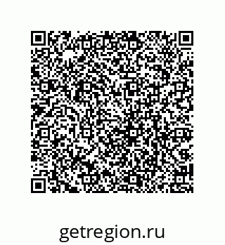 79069961280