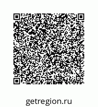 79069961282