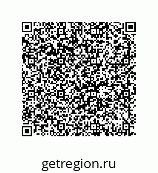 79069961370