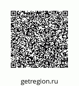 79069961380
