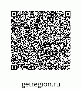 79069961381