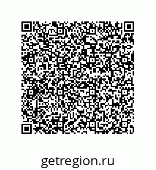 79069961384