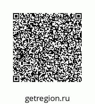 79069961387