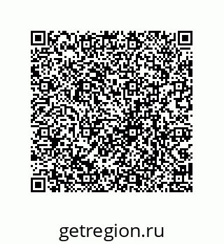 79069961610
