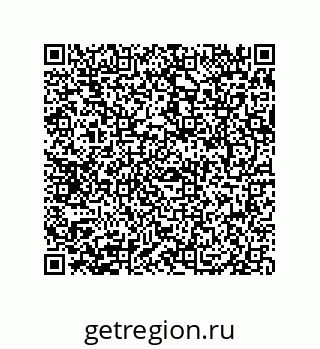 79069961632