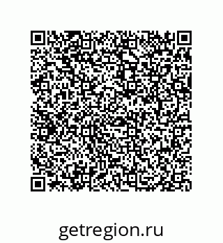 79069961673
