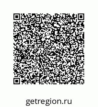 79069961682