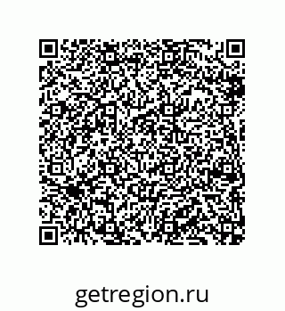 79069961713