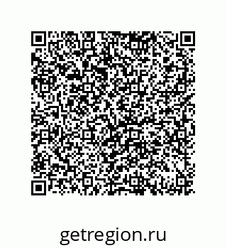 79069961717