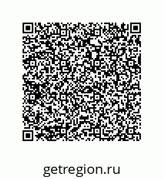 79069961719