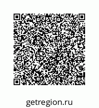 79069961725