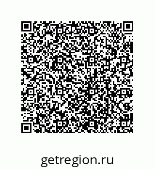 79069961738